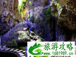 2022年陕西旅游年票在河南有哪些景点 景区名单+联系方式 2022年陕西旅游年票在河南有哪些景点 景区名单+联系方式