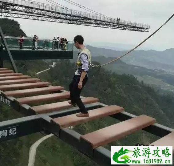 2022年万盛玻璃廊桥门票价格多少钱