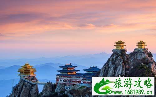 老君山旅游年票能用吗 洛阳年票包含老君山吗 老君山旅游年票能用吗 洛阳年票包含老君山吗