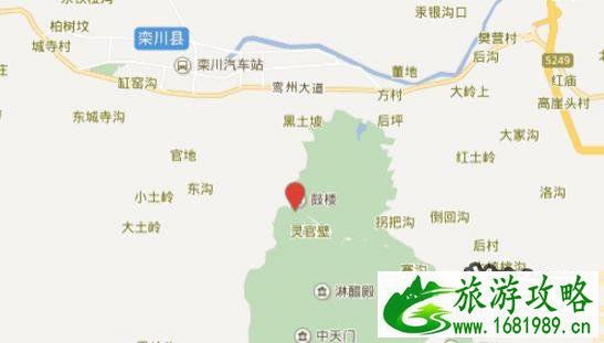 老君山停车场收费是多少 老君山停车场在哪里 老君山停车场收费是多少 老君山停车场在哪里