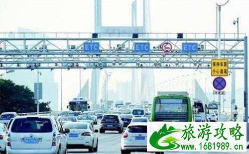 武汉ETC取消是真的吗 武汉ETC取消了钱怎么退欠费了怎么办 武汉ETC取消是真的吗 武汉ETC取消了钱怎么退欠费了怎么办