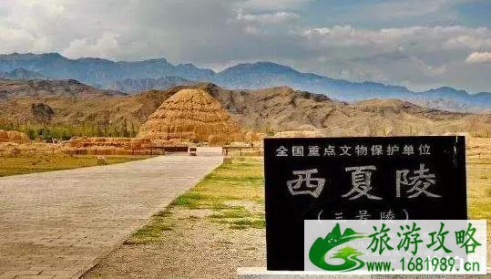 西安出发西北自驾攻略
