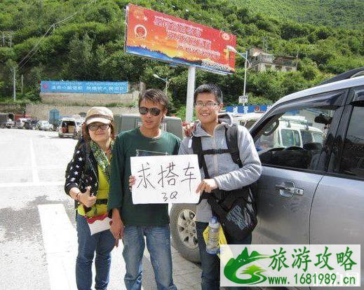 川藏线上免费搭rb是什么意思 川藏线上能免费搭车吗 川藏线上免费搭rb是什么意思 川藏线上能免费搭车吗