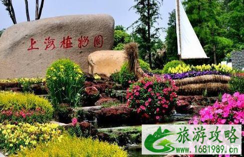 2022上海教师节哪些景点有优惠活动 2022上海教师节哪些景点有优惠活动