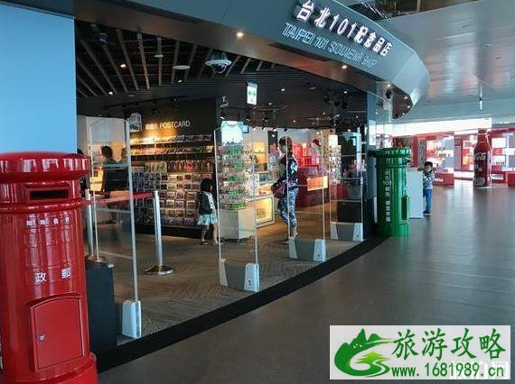 台北101大楼游玩超详细攻略 台北101大楼游玩超详细攻略