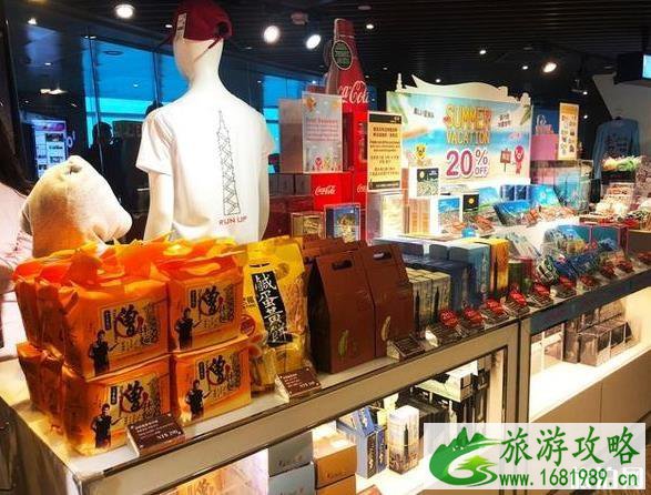 台北101大楼游玩超详细攻略 台北101大楼游玩超详细攻略
