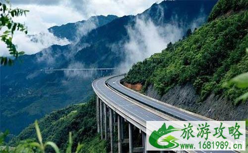 海口自贵州自驾游 七天行程安排 海口自贵州自驾游 七天行程安排