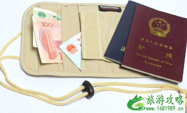 出门旅行必备物品清单 出门旅行要带什么 出门旅行必备物品清单 出门旅行要带什么