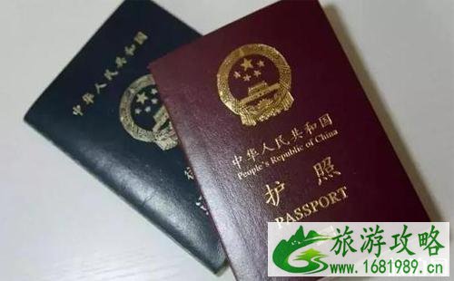 出入境可以异地办理吗 杭州出入境异地办理港澳通行证吗