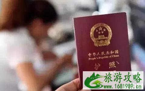 出入境可以异地办理吗 杭州出入境异地办理港澳通行证吗