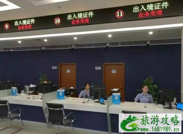 出入境可以异地办理吗 杭州出入境异地办理港澳通行证吗