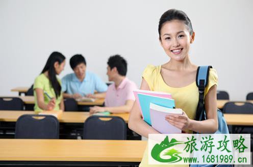留学生入境加拿大注意事项 留学生入境加拿大注意事项