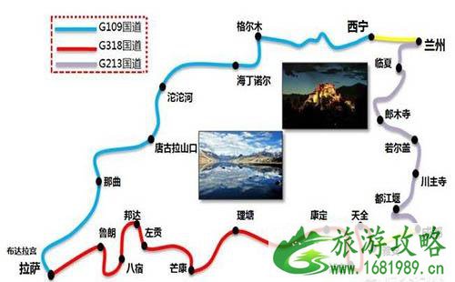 川藏到拉萨线路安排 川藏到拉萨线路安排