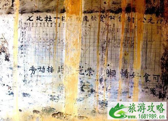 始兴红沙漠在哪 门票多少钱 始兴红沙漠在哪 门票多少钱
