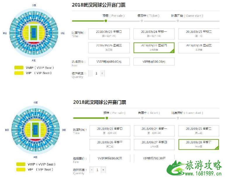 2022武汉中秋节有什么活动 武汉中秋节去哪玩 2022武汉中秋节有什么活动 武汉中秋节去哪玩