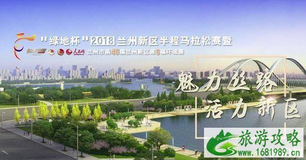 国内马拉松赛事日历2022年9月