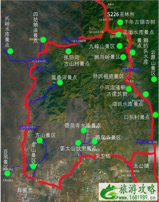 河南亲子游自驾线路安排 河南亲子游自驾线路安排