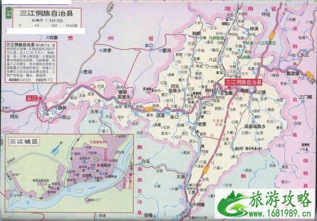 广西平岩村怎么样 中国最美村庄 广西平岩村怎么样 中国最美村庄