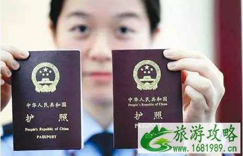 2022年9月1日内地居民可在全国范围异地换(补)出入境证件 2022年9月1日内地居民可在全国范围异地换(补)出入境证件