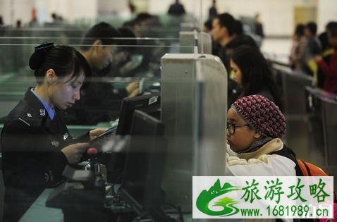 2022年港澳台居民居住证申领发放办法 2022年港澳台居民居住证申领发放办法