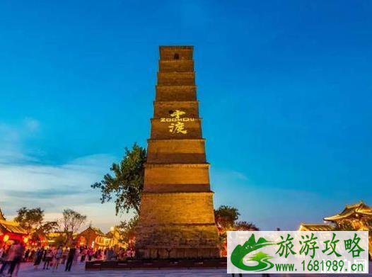 洛邑古城门票收费吗 洛邑古城门票收费吗