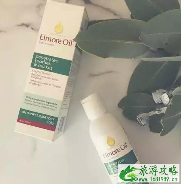 澳洲旅游必买清单 澳洲旅游必买清单