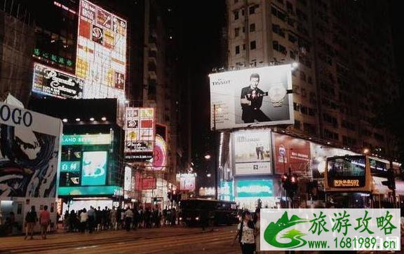 香港可以用银联卡吗 香港使用银联卡注意事项