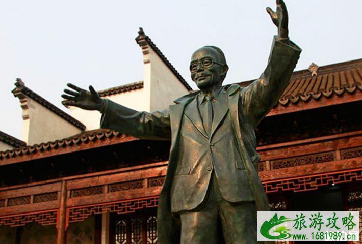 荡口古镇门票多少钱+优惠政策 荡口古镇门票多少钱+优惠政策