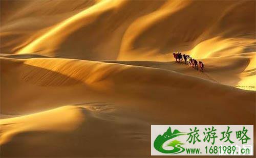 经典驼盐古道徒步旅行 5日徒步线路行程安排 经典驼盐古道徒步旅行 5日徒步线路行程安排