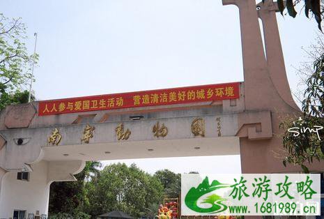 2022南宁十大旅游景点推荐 南宁必去的景点有哪些 2022南宁十大旅游景点推荐 南宁必去的景点有哪些