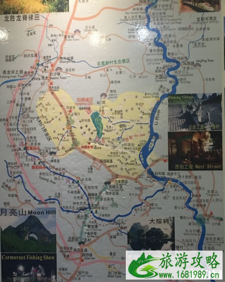桂林到阳朔要多久 广西阳朔旅行攻略