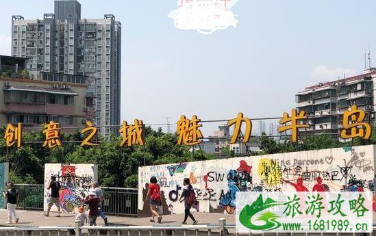 重庆九龙坡网红景点有哪些 重庆九龙坡网红景点有哪些