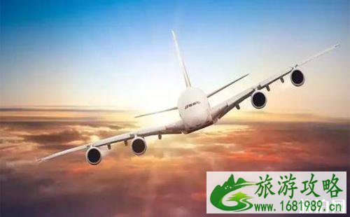 航班延误取消原因有哪些 航班延误或取消原因