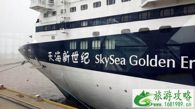 为什么邮轮旅游现在不火了 为什么邮轮旅游现在不火了