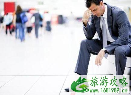 乘飞机行李丢失怎么办