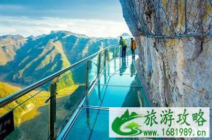 广西河池至贵州自驾游 七天行程安排 广西河池至贵州自驾游 七天行程安排