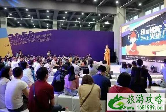 怎样在北京龙泉寺皈依 怎样在北京龙泉寺皈依