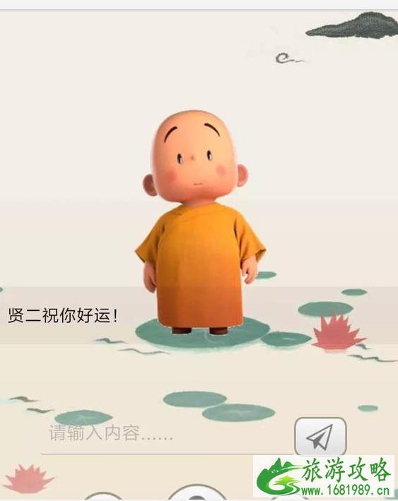怎样在北京龙泉寺皈依 怎样在北京龙泉寺皈依