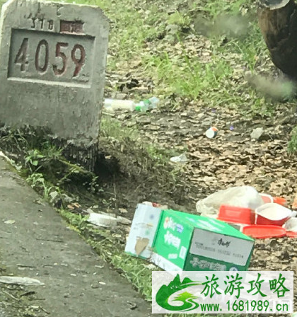 最美天路垃圾成山是怎么回事 最美天路在哪里 最美天路垃圾成山是怎么回事 最美天路在哪里