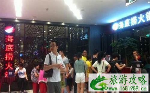 海底捞服务怎么样 海底捞上市 海底捞服务怎么样 海底捞上市