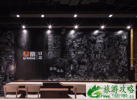 海底捞服务怎么样 海底捞上市 海底捞服务怎么样 海底捞上市