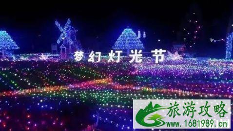 2022北京京都玫瑰庄园梦幻灯光节门票价格+时间 2022北京京都玫瑰庄园梦幻灯光节门票价格+时间