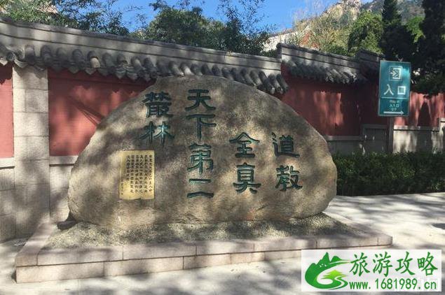 青岛旅游住哪里好 青岛旅游住宿推荐 青岛旅游住哪里好 青岛旅游住宿推荐
