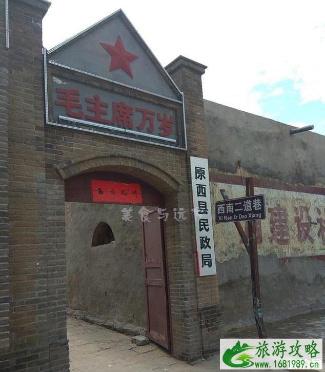 高家堡古镇的八个景点 高家堡古镇的八个景点