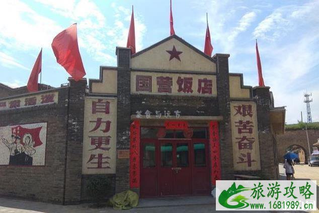 高家堡古镇的八个景点 高家堡古镇的八个景点