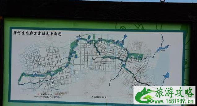 蒲河生态廊道坐什么车及游玩攻略 蒲河生态廊道坐什么车及游玩攻略