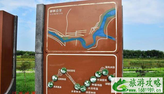 蒲河生态廊道坐什么车及游玩攻略 蒲河生态廊道坐什么车及游玩攻略
