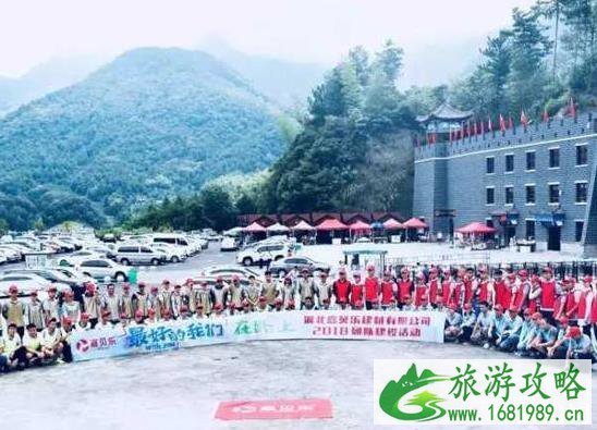 罗田天堂寨在哪里 天堂寨好玩吗 罗田天堂寨在哪里 天堂寨好玩吗