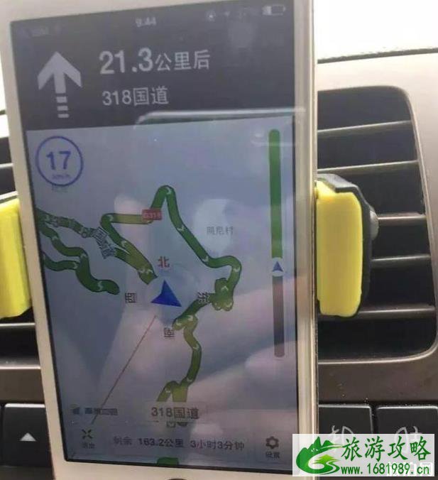 稻城亚丁坠江事故 4女孩身亡雅砻江 自驾之路该怎样保护自己 稻城亚丁坠江事故 4女孩身亡雅砻江 自驾之路该怎样保护自己