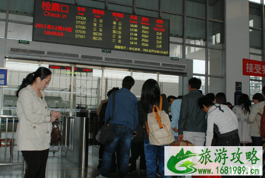 北京站休息厅怎么收费 北京站收费休息厅在哪 北京站休息厅怎么收费 北京站收费休息厅在哪